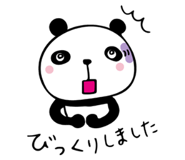 THE HONORIFIC PANDA sticker #13108640