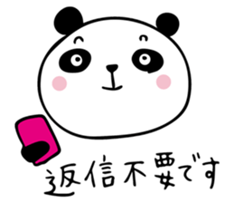 THE HONORIFIC PANDA sticker #13108641