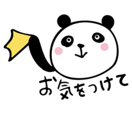 THE HONORIFIC PANDA sticker #13108643