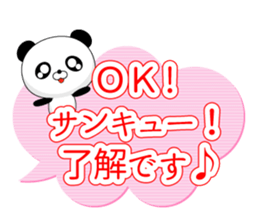 Entire family "often used" Part 2 sticker #13108809