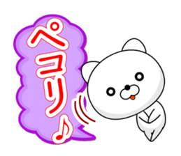 Entire family "often used" Part 2 sticker #13108813