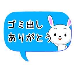 Entire family "often used" Part 2 sticker #13108814