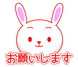 Entire family "often used" Part 2 sticker #13108818