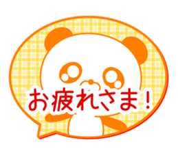 Entire family "often used" Part 2 sticker #13108822