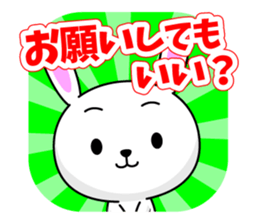 Entire family "often used" Part 2 sticker #13108840