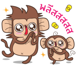 Juppy the Monkey Vol 8 sticker #13108847