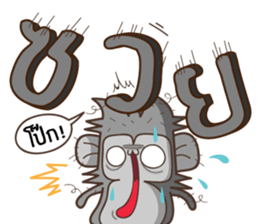 Juppy the Monkey Vol 8 sticker #13108853