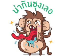 Juppy the Monkey Vol 8 sticker #13108854