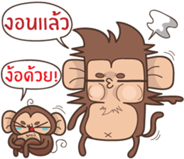 Juppy the Monkey Vol 8 sticker #13108862