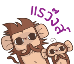 Juppy the Monkey Vol 8 sticker #13108864