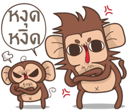 Juppy the Monkey Vol 8 sticker #13108873