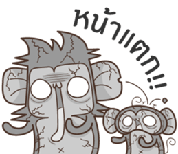 Juppy the Monkey Vol 8 sticker #13108877