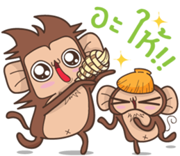 Juppy the Monkey Vol 8 sticker #13108882
