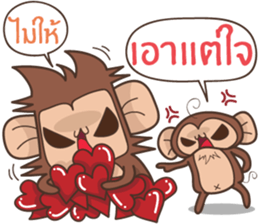 Juppy the Monkey Vol 8 sticker #13108883