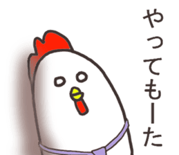 Salaryman named Mr.Akio sticker #13108945