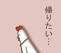 Salaryman named Mr.Akio sticker #13108956