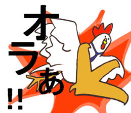 Salaryman named Mr.Akio sticker #13108958