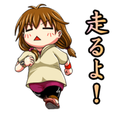 the daily life which is a running sticker #13108967