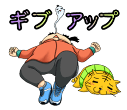 the daily life which is a running sticker #13108972