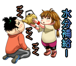 the daily life which is a running sticker #13108973