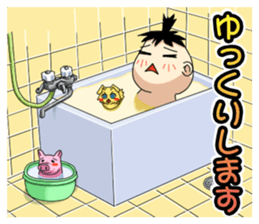 the daily life which is a running sticker #13108978