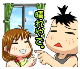 the daily life which is a running sticker #13108980