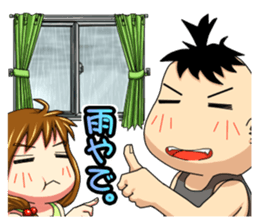 the daily life which is a running sticker #13108981