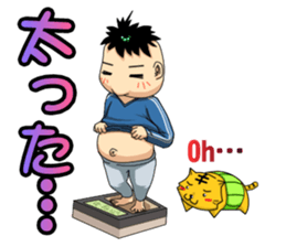 the daily life which is a running sticker #13108984