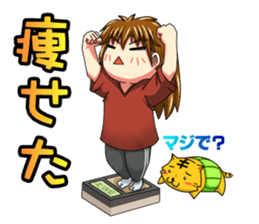 the daily life which is a running sticker #13108985