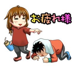 the daily life which is a running sticker #13108986
