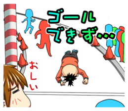 the daily life which is a running sticker #13108987