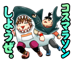 the daily life which is a running sticker #13108991