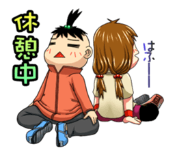 the daily life which is a running sticker #13108992