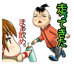 the daily life which is a running sticker #13108993