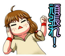 the daily life which is a running sticker #13108996