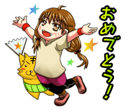 the daily life which is a running sticker #13108997