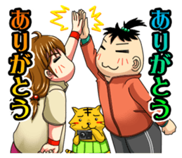 the daily life which is a running sticker #13108998