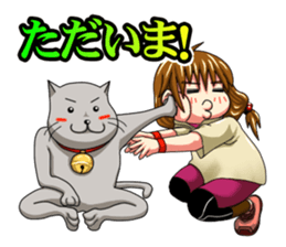 the daily life which is a running sticker #13109000