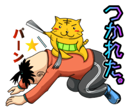 the daily life which is a running sticker #13109001