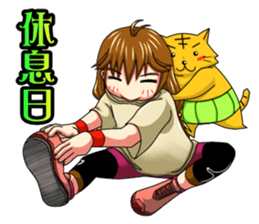the daily life which is a running sticker #13109002