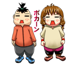 the daily life which is a running sticker #13109004