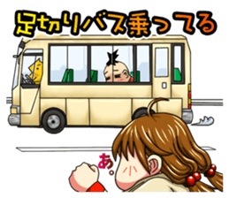 the daily life which is a running sticker #13109005