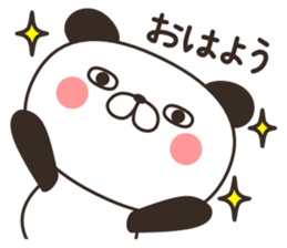 my Panda [daily conversation] sticker #13109087