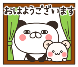 my Panda [daily conversation] sticker #13109088