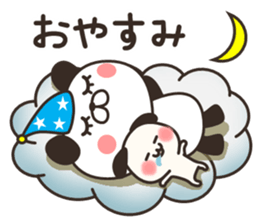 my Panda [daily conversation] sticker #13109094
