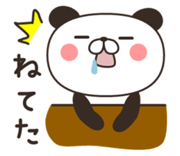 my Panda [daily conversation] sticker #13109095