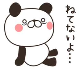 my Panda [daily conversation] sticker #13109097