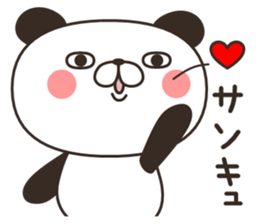 my Panda [daily conversation] sticker #13109108