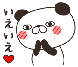 my Panda [daily conversation] sticker #13109109