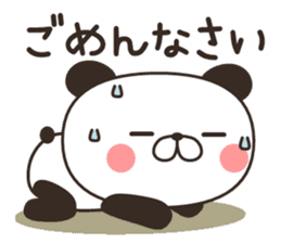 my Panda [daily conversation] sticker #13109110